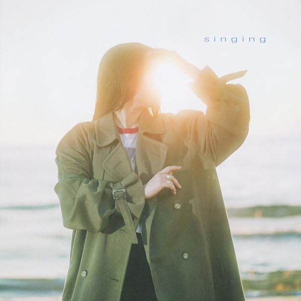 Amazon.com: Romantic Piano: CDs & Vinyl