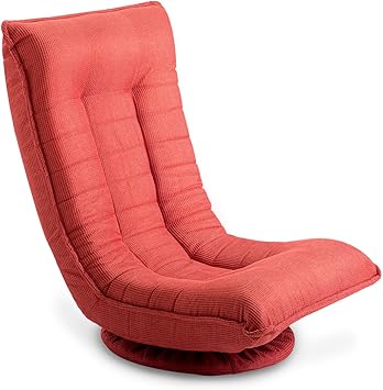 Amazon Com Merax Sleeper Floor Chair Swivel Video Rocker Gaming
