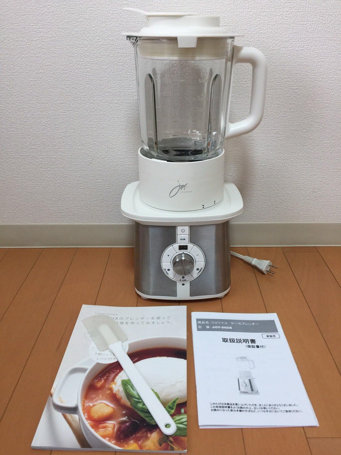 Amazon ジョワイユ サーモブレンダー Joy 0608 ジョワイユ ミキサー