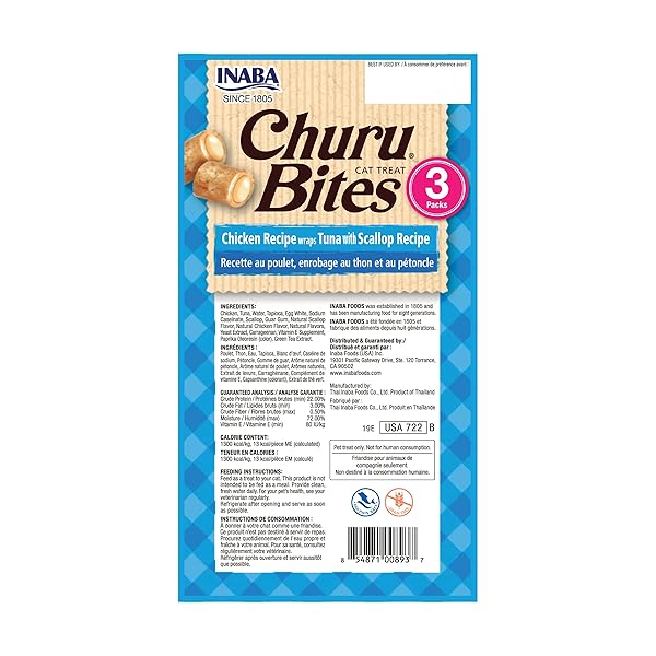 INABA CHURU BITES FOR CATS, SOFT BAKED CHICKEN CHURU FILLED CAT TREATS WITH GREEN TEA EXTRACT, 0.35 OUNCES EACH TUBE, 3 TUBES TOTAL, TUNA WITH SCALLOP RECIPE