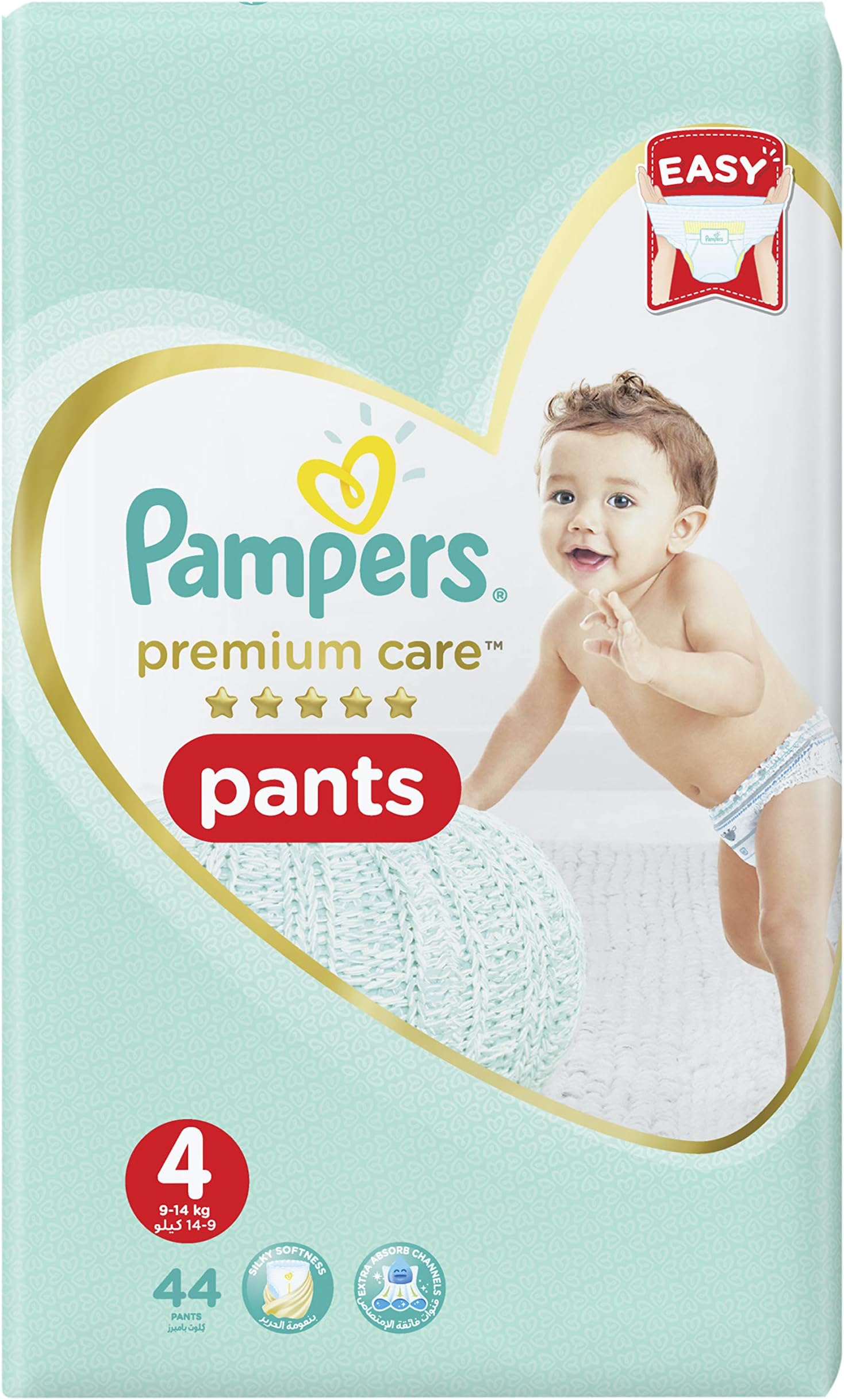 pampers up and go 4