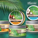 Bielenda Vegan Friendly Karite Body Butter 250ml - Tone Moisturize Soften Skin view 6