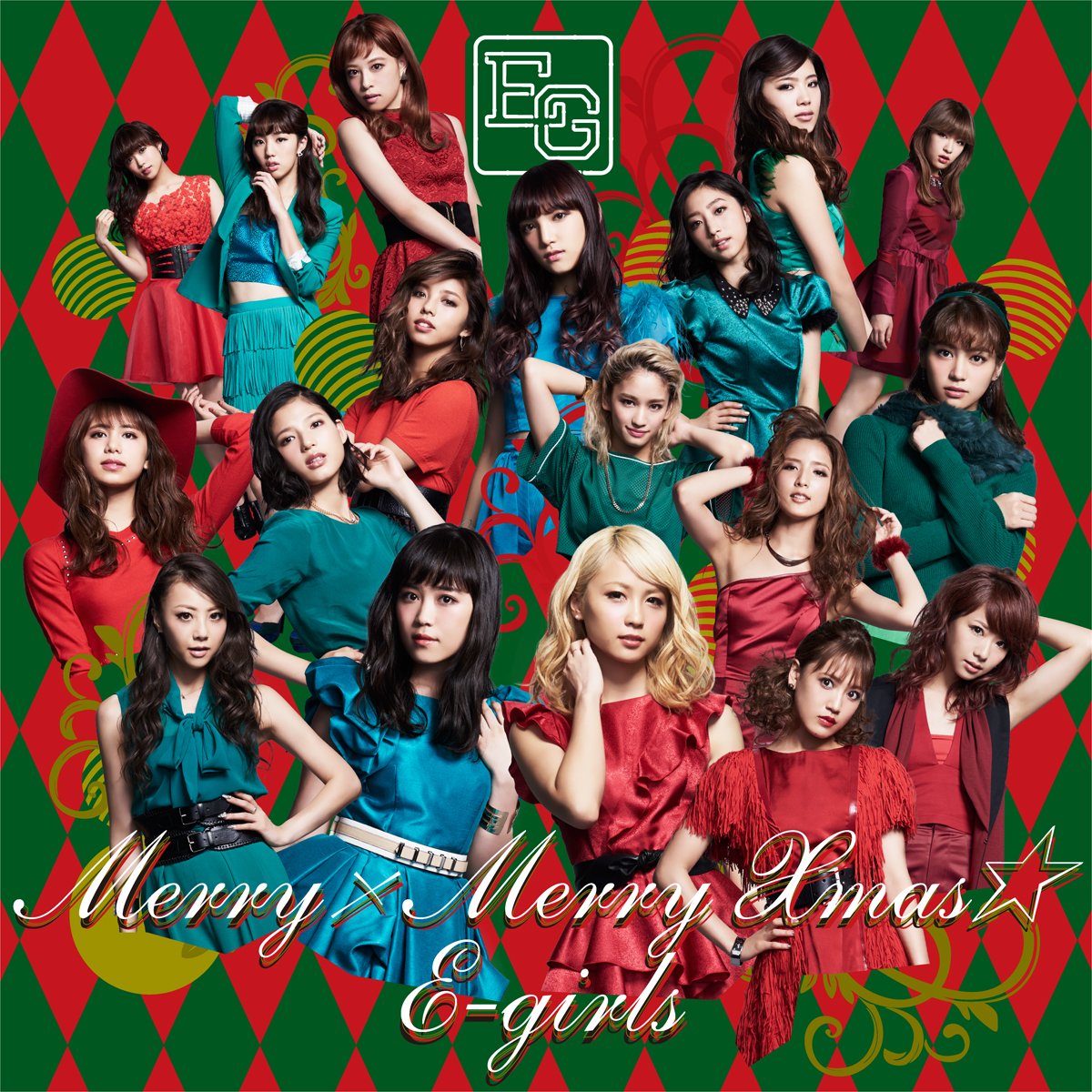 E Girls Merrymerry Xmas Amazon Com Music E Girls Merrymerry Xmas Amazon Com Music