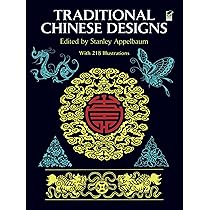 その他 Traditional Korean Designs (Dover Pictorial Archive) Traditional Korean Designs: Orban-Szontagh, Madeleine