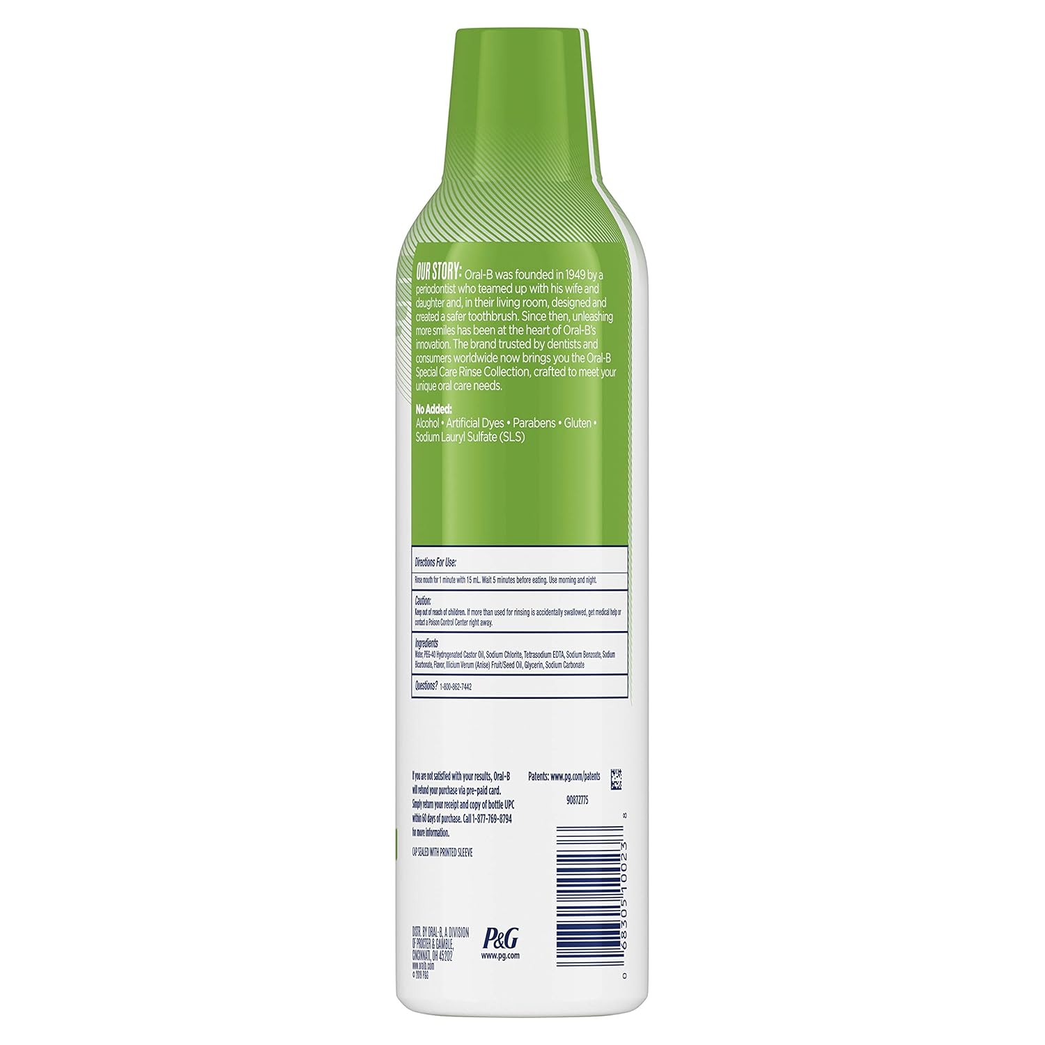 Oral-B Mouth Sore Mouthwash Special Care Oral Rinse, 16 fl oz: Beauty