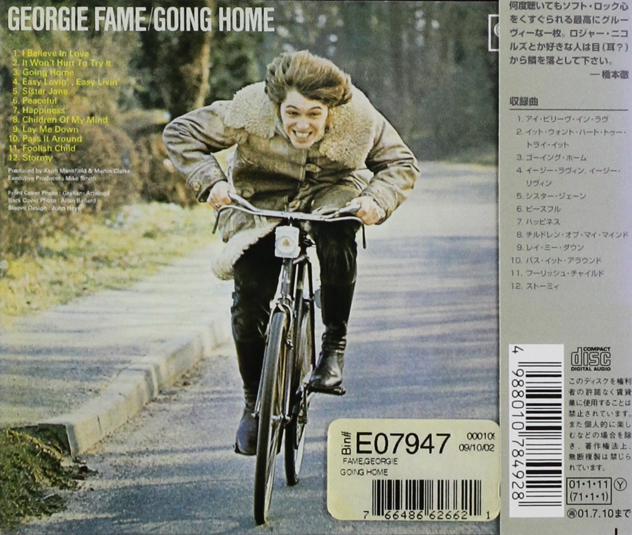 Fame Georgie Going Home Amazon Com Music Fame Georgie Going Home Amazon Com Music