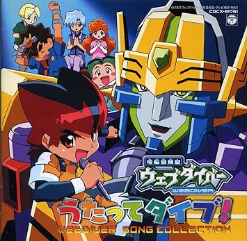 Download Discussion Old Anime I M Old Alr Page 3 Novel Updates Forum For iPhone Wallpaper Discussion Old Anime I M Old Alr Page 3 Novel Updates Forum For Android Free