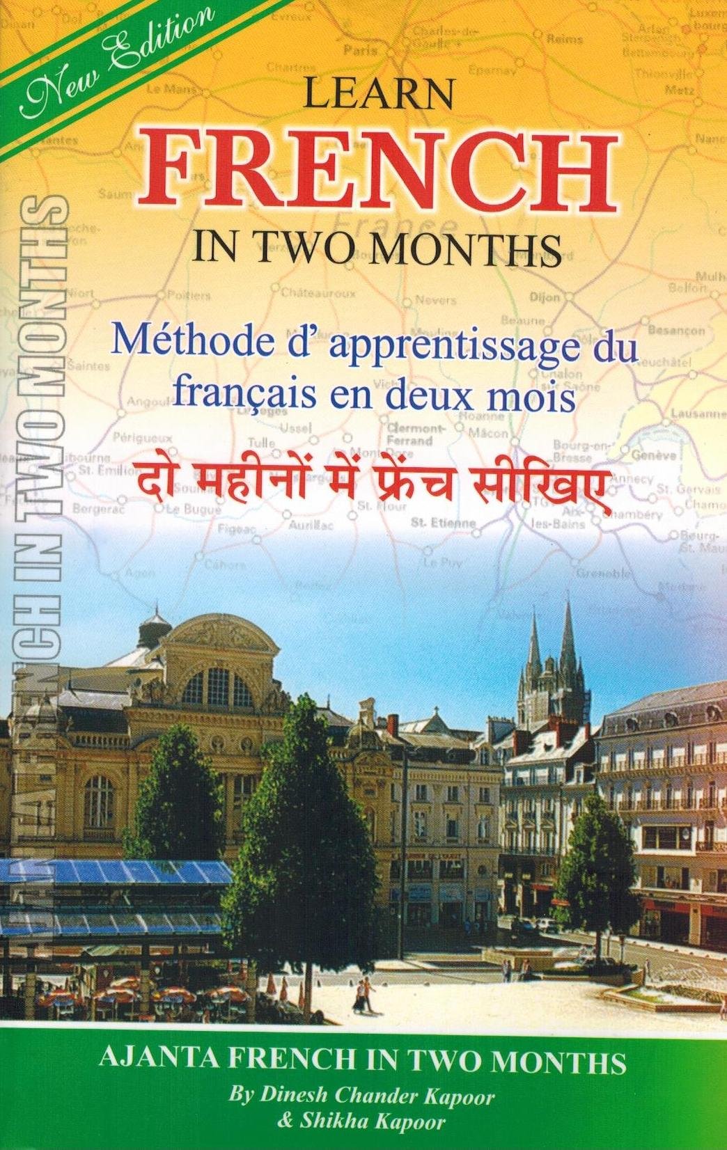 rapidex hindi french learning course pdf