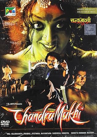 Chandramukhi tamil movie online hd