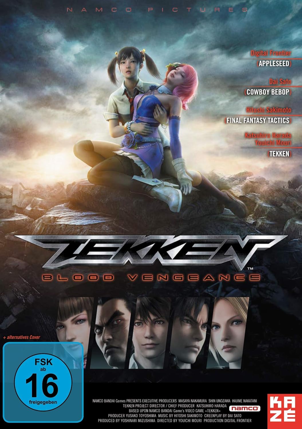 Amazon Co Jp Tekken Blood Vengeance Import Allemand Dvd ブルーレイ