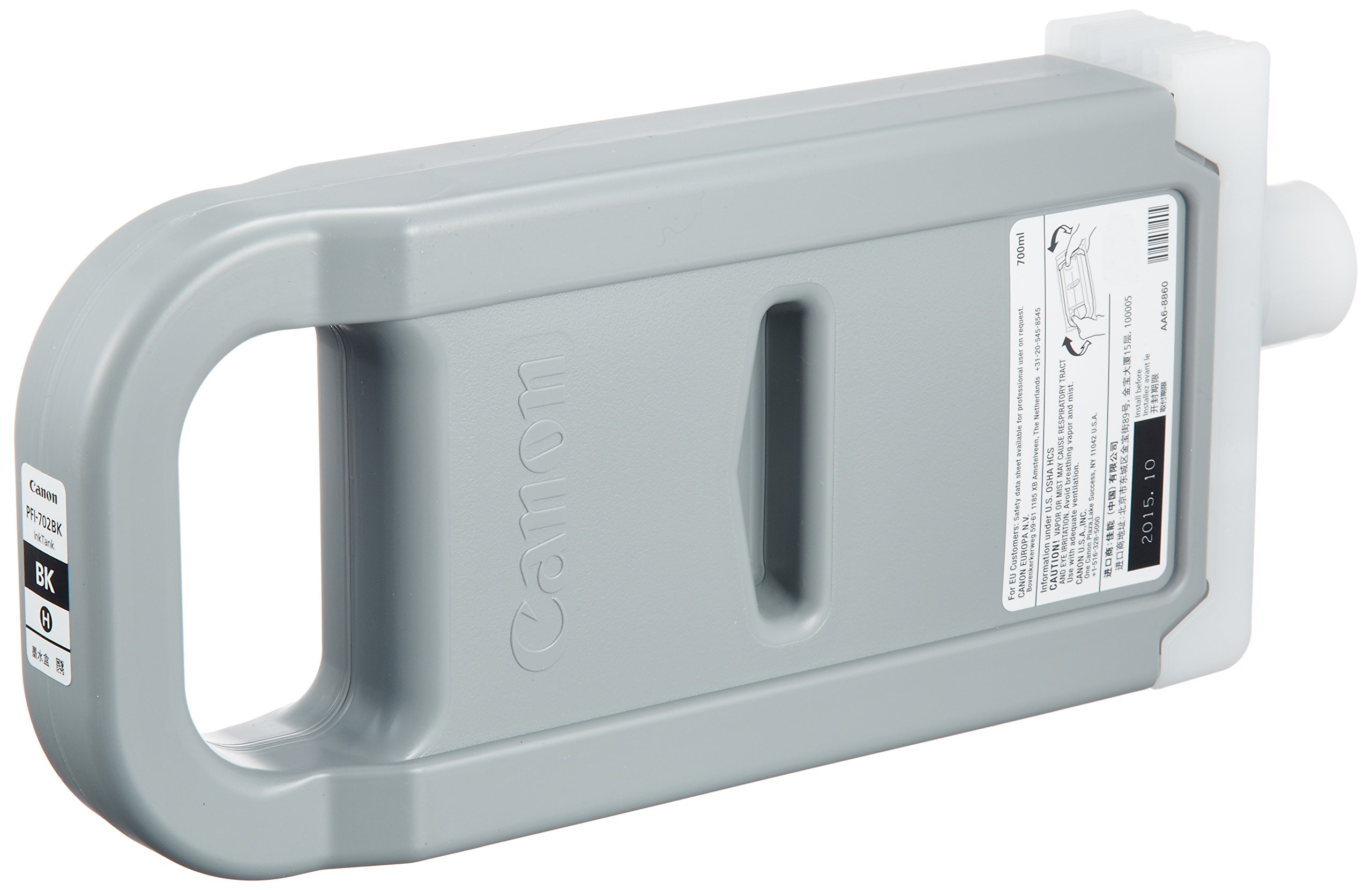 Canon 2220B001 Ink Cartridge - Black