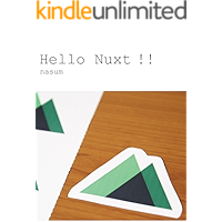 Hello Nuxt: vue js nosa-basaidorendaringuhure-muwa-ku (Japanese Edition) book cover