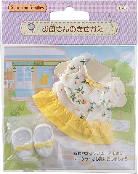 Amazon シルバニアファミリー きせかえ お母さんのきせかえ D 07 ドレス アクセサリー おもちゃ Amazon シルバニアファミリー きせかえ お母さんのきせかえ D 07 ドレス アクセサリー おもちゃ