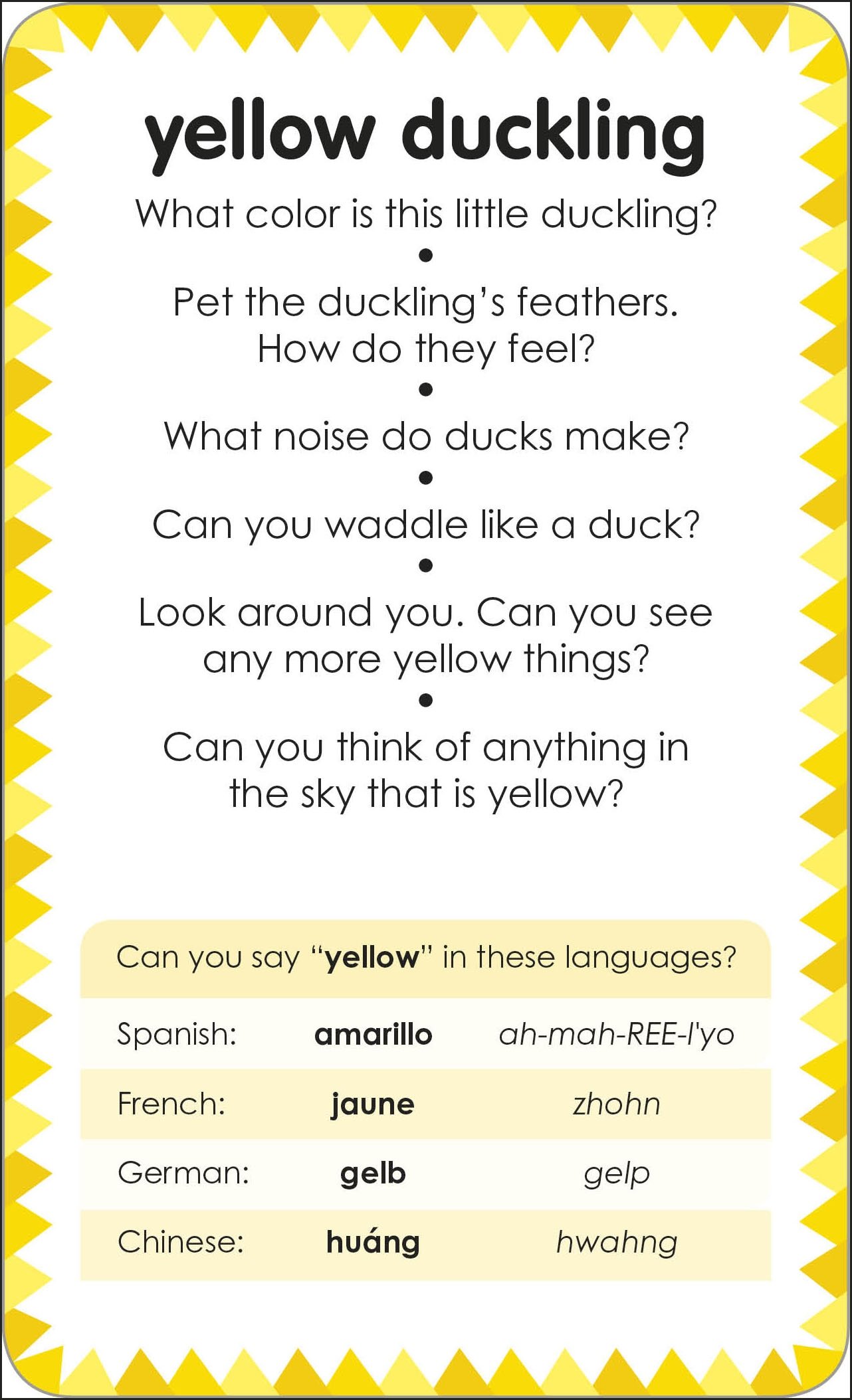 My First Touch and Feel Picture Cards: Colors and Shapes (My First Board Books) Mar 27, 2018