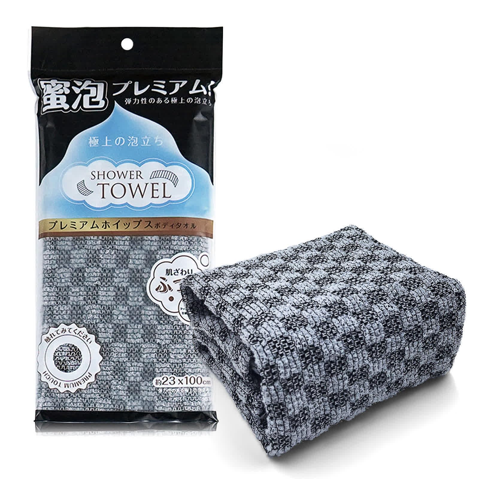 ANWEIXUE Japanese Exfoliating Shower Towel with Silver Ion Carbon Fiber - Antibacterial Treated Fabric, Multi-Use for Gentle Scrubbing, Lathering & Dead Skin Removal, Suitable for Adults' Daily Use