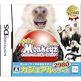 Casual Series 2980 Petz Monkeyz Monkeys