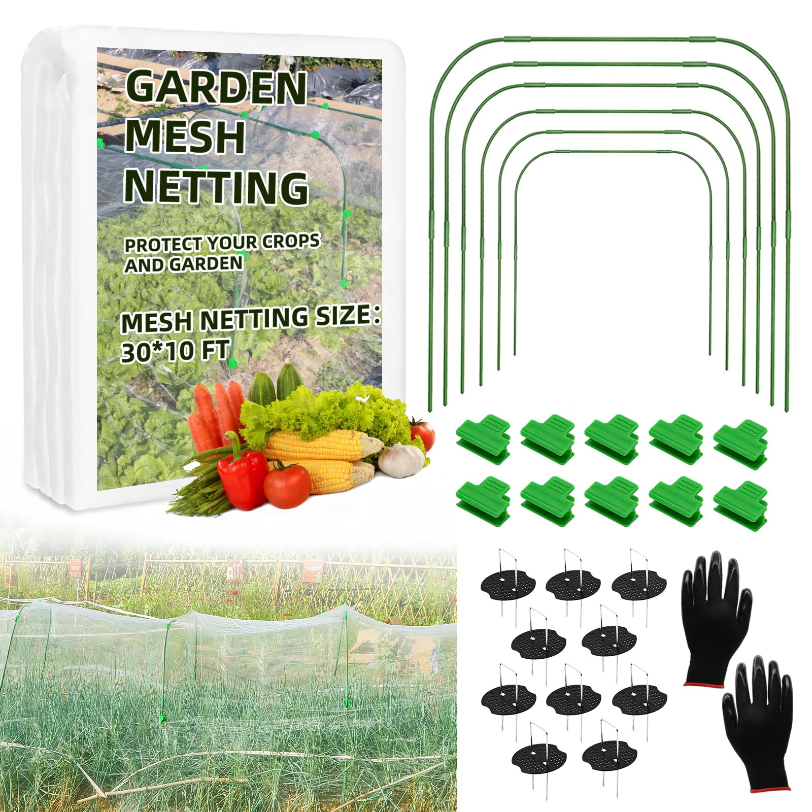 Photo 1 of ***MESH ONLY*** Garden Netting Kit, 10X30 Ft Garden Ultra Fine Mesh Net Bird Barrier Protection with Garden Hoops for Protect Garden Vegetables Flowers Shrubs Fruit Trees Indoors & Outdoors Plant Beds Greenhouse