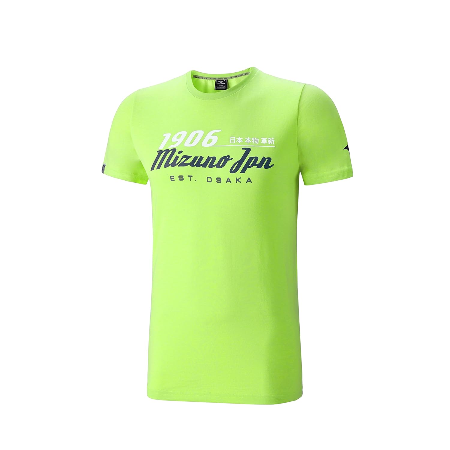 t shirt mizuno amazon