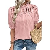 EVALESS Womens Tops Blouses for Women Dressy Casual Waffle Frill Trim Eyelet Embroidery Mock Neck Puff Sleeves Shirts