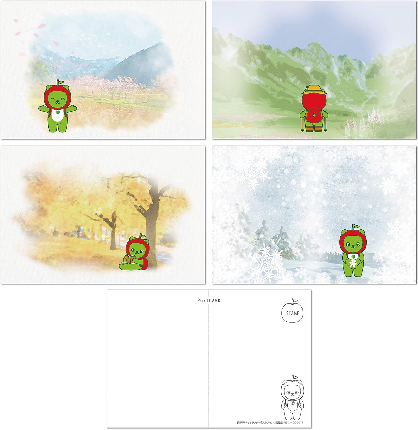 イラスト 長野 県 キャラクター Apixtursae5rpmx