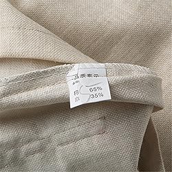 Shanghai Story Linen Kung Fu Top Short Sleeve Tai