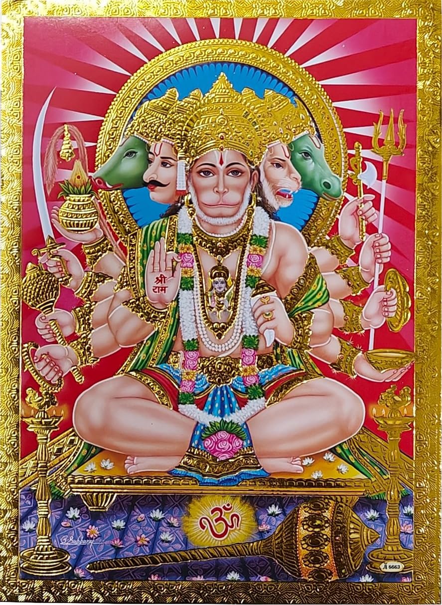 Rastogi Handicraft Best Of Indian Reprint Hindu God Poster/Picture with Golden Foil Unframed (Panchmukhi-Hanuman-Ji-7"X5")