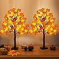 2 Pack 24" Artificial Lighted Maple Trees – Battery Operated Fall Decor With 48 LEDs & Timer – Thanksgiving Table Centerpiece