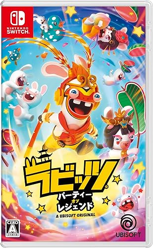 ラビッツ：パーティー・オブ・レジェンド』店舗特典・予約・最安値