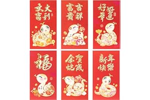 KI Store Chinese Year of the Snake Red Envelopes 18pcs 2025 Lunar New Year Red Packet Lai See Hong Bao for Spring Festival Wedding Graduation Birthday and Baby