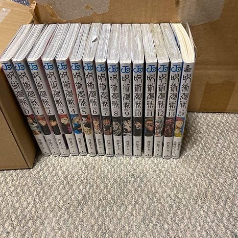 Amazon 呪術廻戦 0 13巻 小説第一弾 全巻初版帯付き 特典多数 芥見下々 おもちゃ ホビー