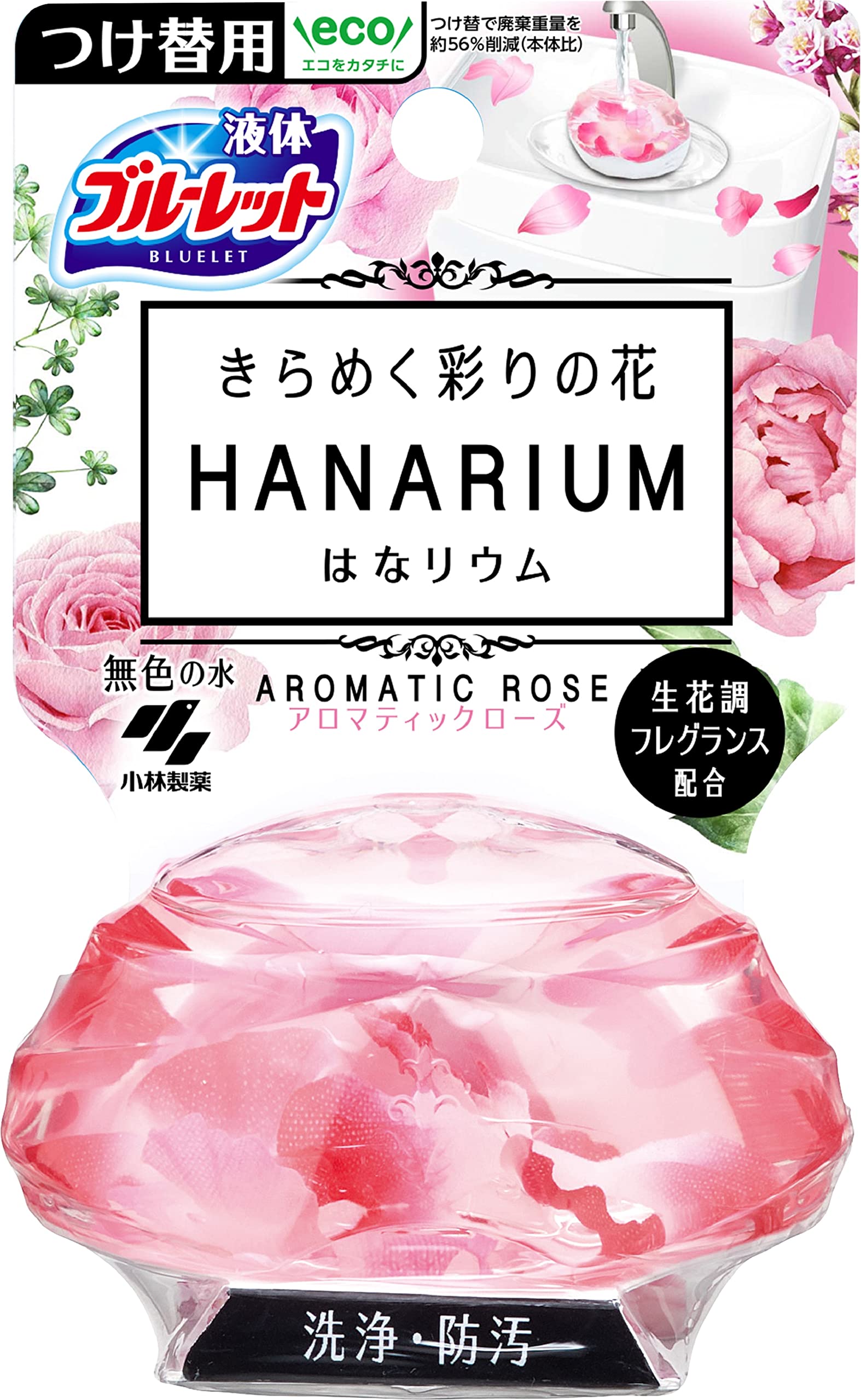 液体ブルーレットおくだけ きらめく彩りの花 はなリウム トイレタンク芳香洗浄剤 アロマティックローズの香り 詰め替え用 70ml の商品画像