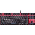 Speedlink ULTOR Mechanical USB-Gaming Keyboard with LED Illumination, N-Key Rollover, 6 Macro Keys - US-Layout, red, SL-670008-BKRD-US