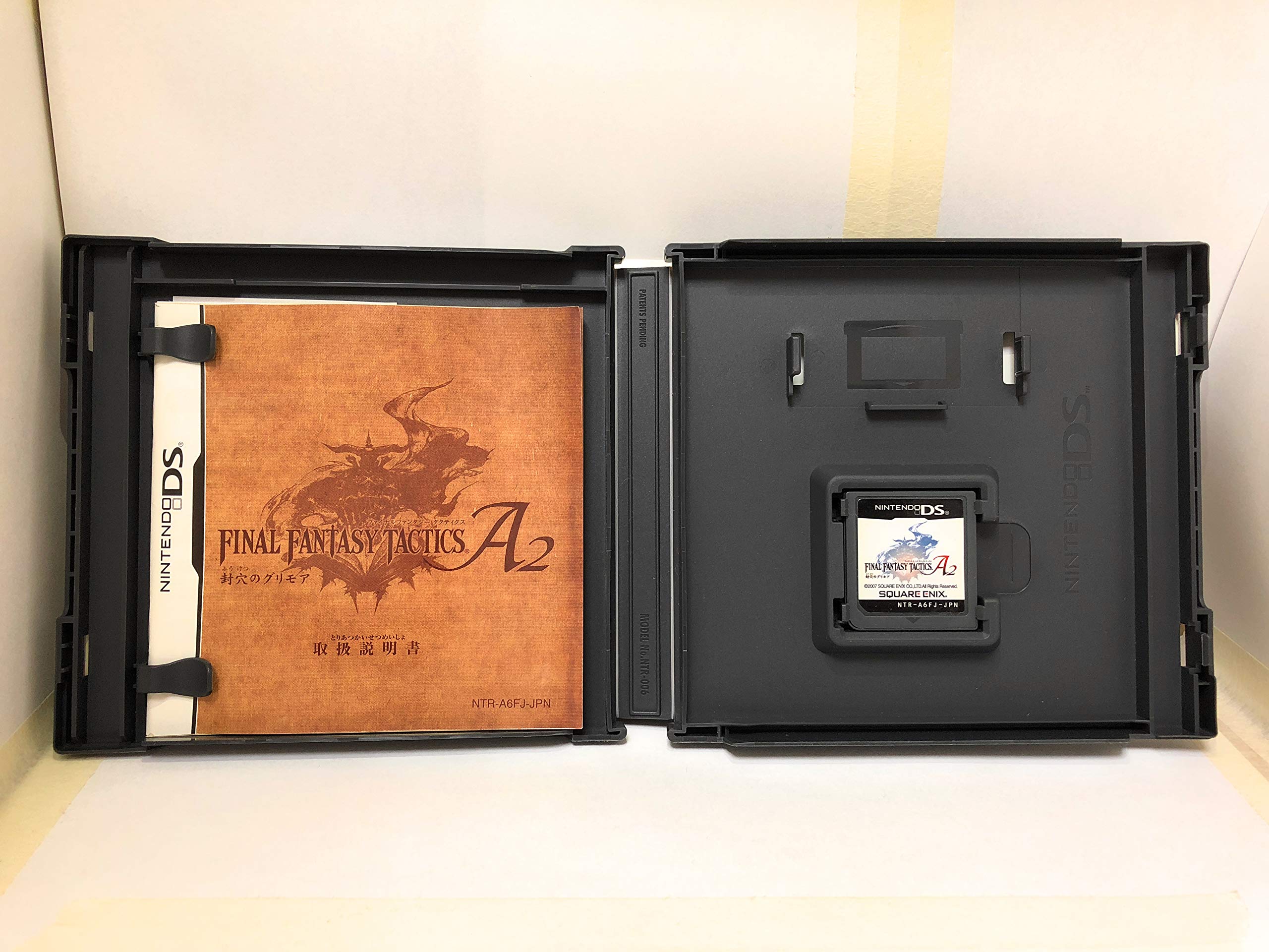 Final Fantasy Tactics A2: Fuuketsu no Grimoire [Japan Import]