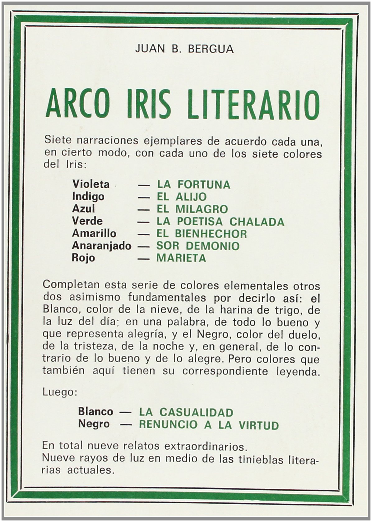 Arco Iris Literario Coleccion Tesoro Literario Spanish - 