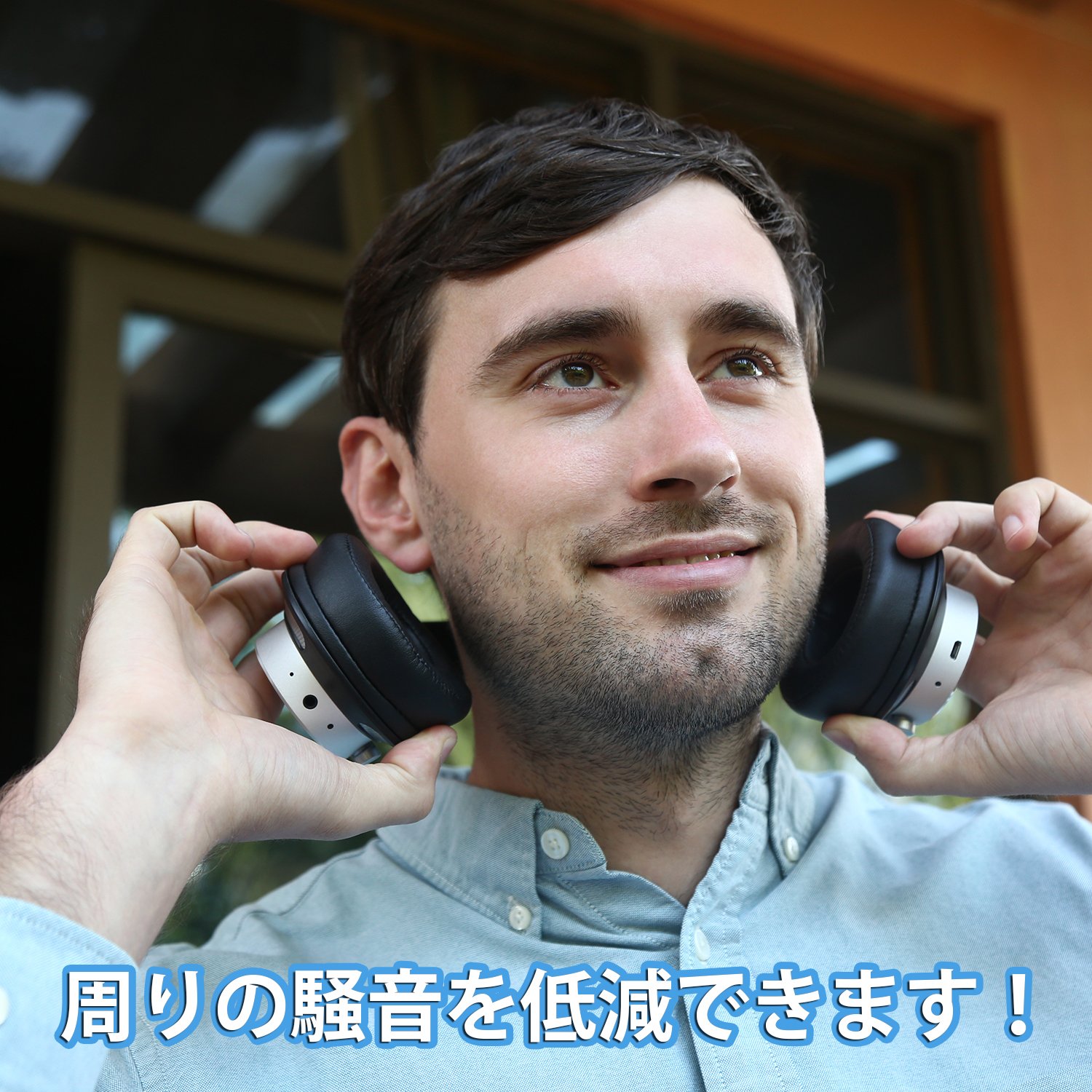 元値4万円iDeaUSA Bluetoothヘッドホン ノイズキャンセリング
