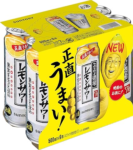 Amazon サントリー こだわり酒場のレモンサワー 缶 チューハイ 500ml 6本 チューハイ カクテル 通販