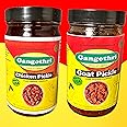 Gangothri NonVeg Pickle Combo (Chicken & Goat Pickles)