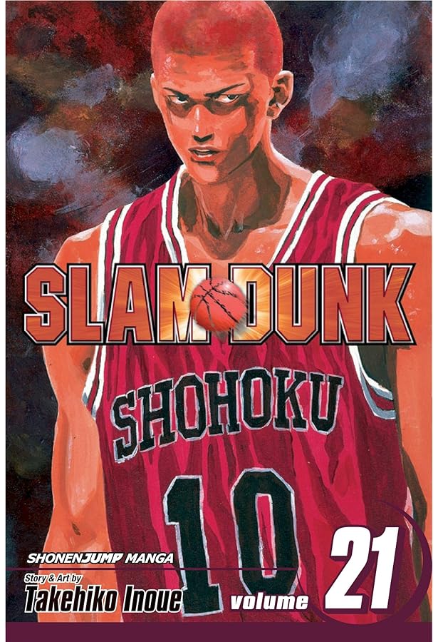 Amazon.com: Slam Dunk, Vol. 19: 9781421533261: Inoue, Takehiko: Books