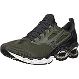 mizuno wave ultima 20 purple