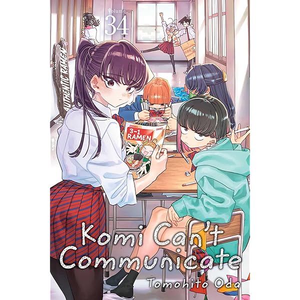 【toshi komi】 Volume 33 | Komi-san wa Komyushou Desu Wiki | Fandom
