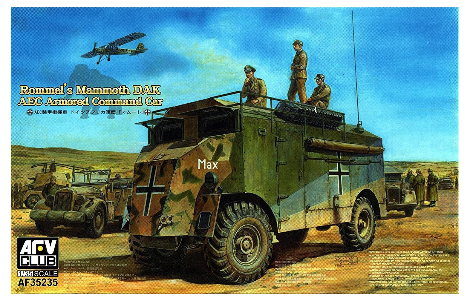 Unbekannt AFV Club AF35235 – Model Kit AEC Armoured Commander Car of Rommel DAK Mam Mammoth