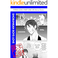 Pirka Love (Yaoi Manga) Vol. 1 book cover Pirka Love (Yaoi Manga) Vol. 1 book cover
