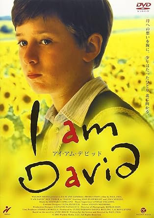 Amazon Com アイ アム デビッド Dvd Movies Tv