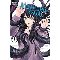 Mieruko-chan, Vol. 3 (Volume 3): Izumi, Tomoki, Harvey, Leighann