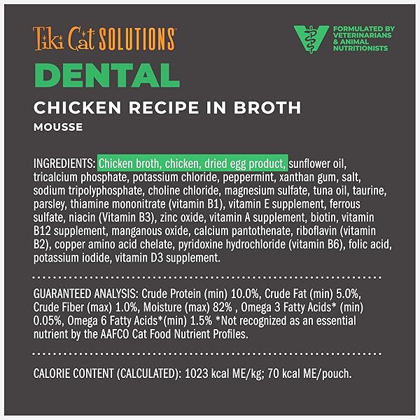 TIKI CAT SOLUTIONS MOUSSE WET CAT FOOD, DENTAL, CHICKEN RECIPE IN BROTH, 2.4 OZ. POUCH