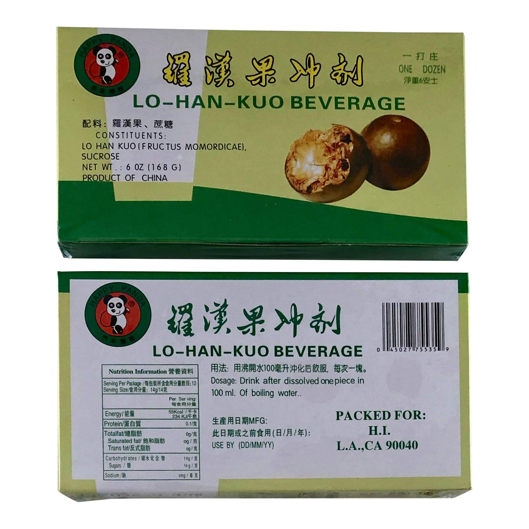 Lo Han Kuo Beverage Chinese Tea 12 Cube Box Pack Of 2 Boxes 24 Cubes Buy Online In Andorra At Desertcart 190606859