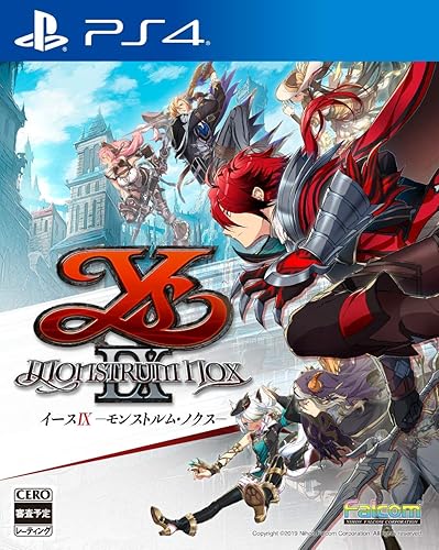 イース9 電撃屋特典 怪人((白猫))用オリジナル衣装DLCコード 明日発売『イースIX』DLCとアップデート情報が公開！ | ゲーム情報