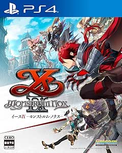 Ix Monstrum Nox Ix Code Red Amazon Co Jp Dlc Black And White Ps4 Video Game Amazon Es Videojuegos