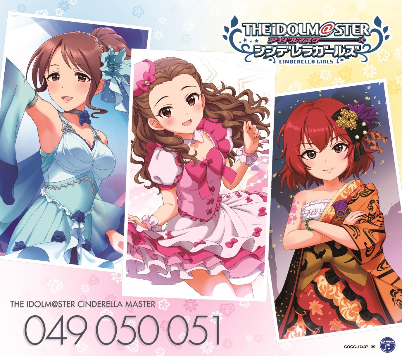 【早期購入特典あり】THE IDOLM@STER CINDERELLA MASTER 049-051 関裕美・三船美優・村上巴(ジャケット絵柄ステッカー付)