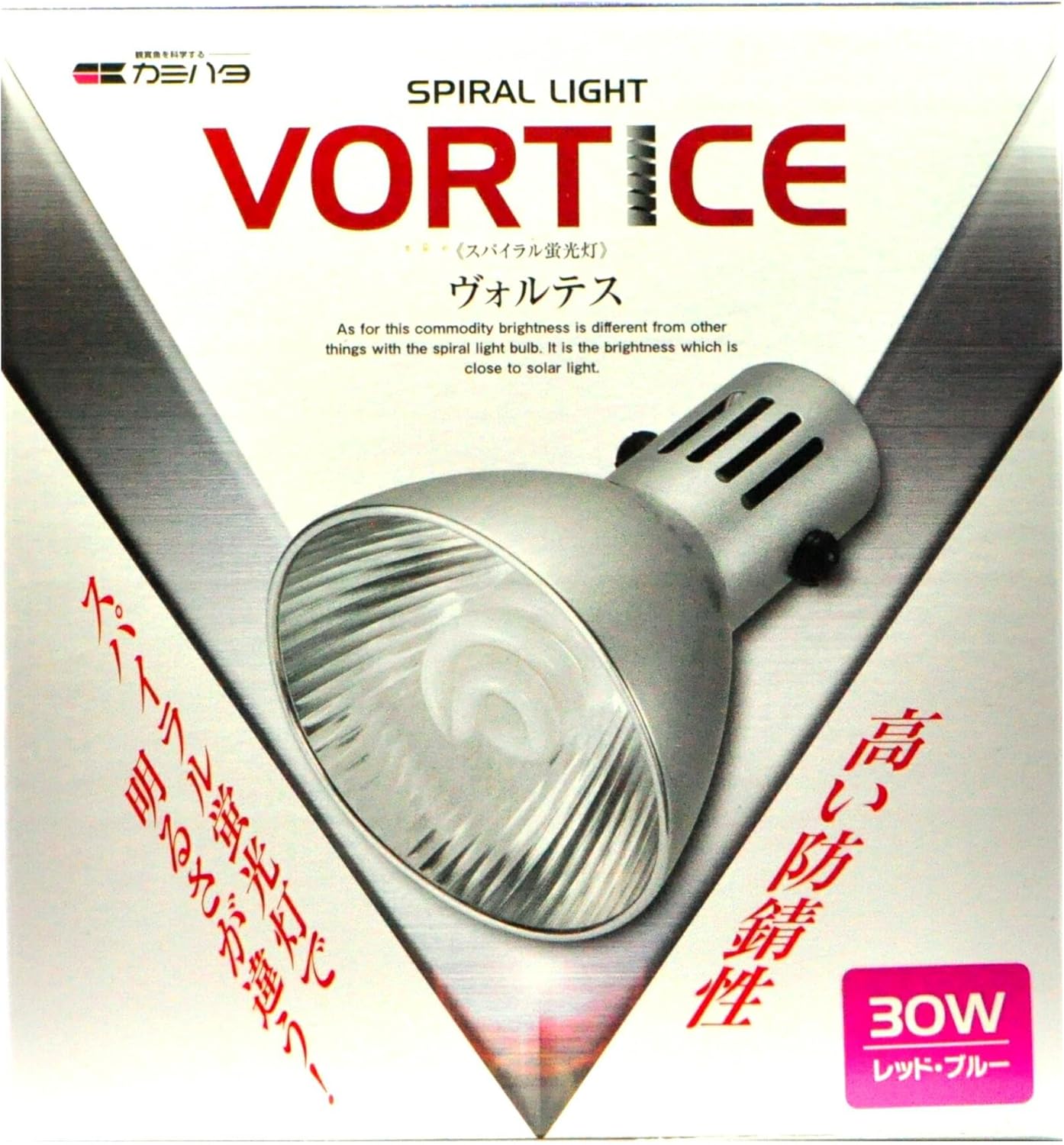 Amazon カミハタ ヴォルテス 30w レッド ブルー カミハタ ライト 照明 通販